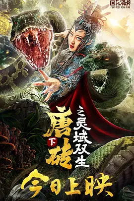 久久99精品久久久久久噜噜噜